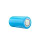 Cube 18350 Battery